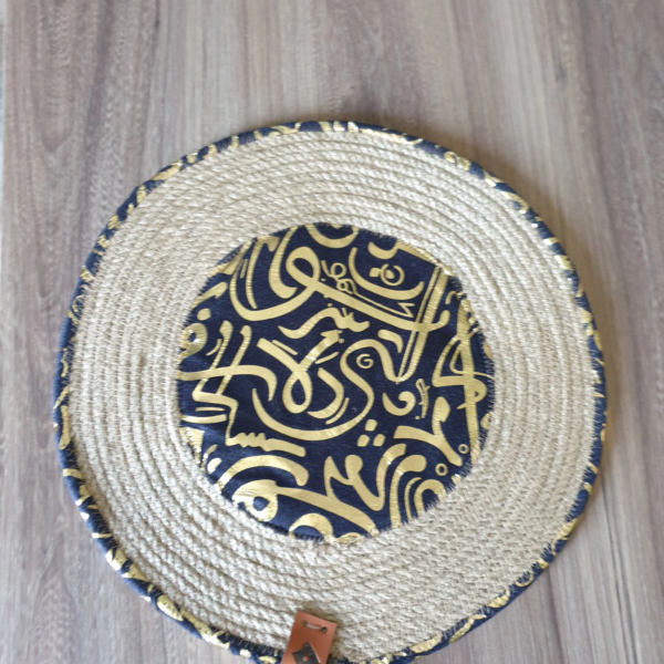 Luna Round Placemat VL-WI-780537 - Beige & Black