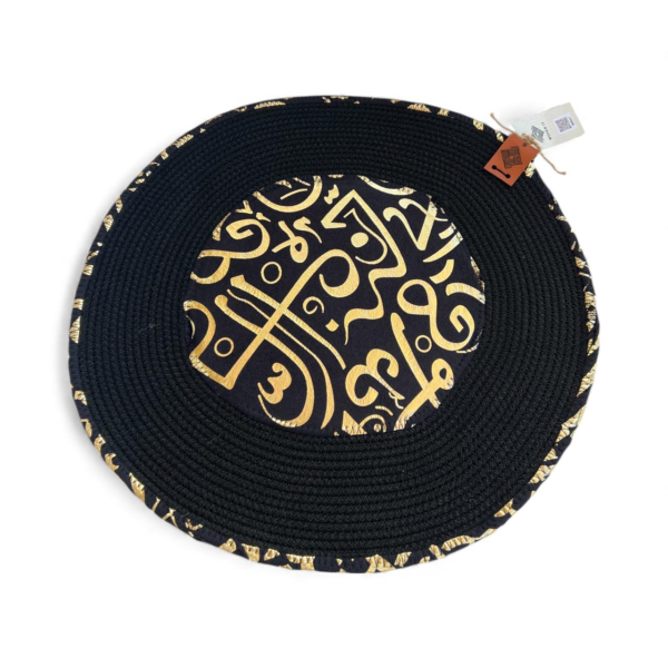 Luna Round Placemat VL-WI-780537 - Black and Gold