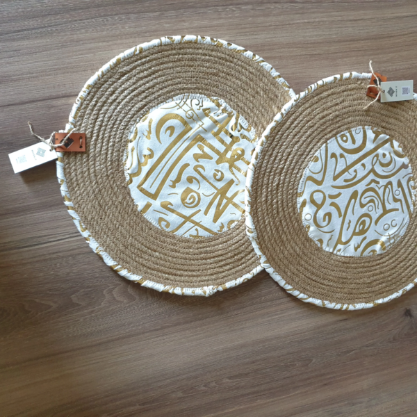 Luna Round Placemat VL-WI-780537 - Beige & White