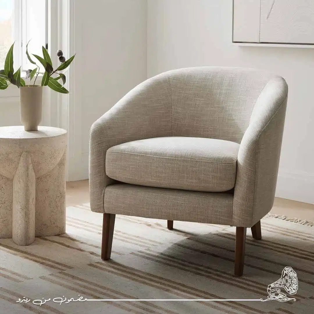 Armchair Beige