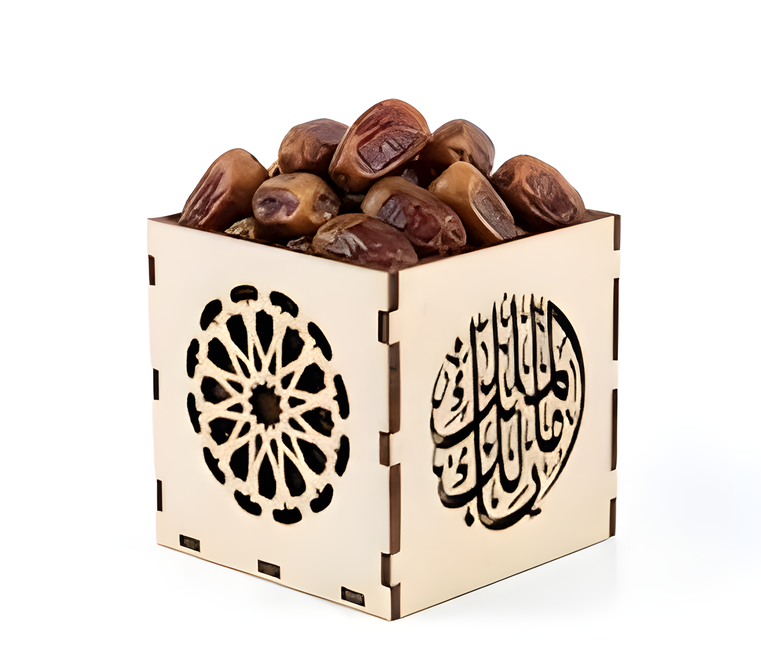 Multipurpose Ramadan Cube Box